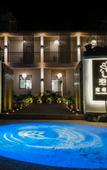 Туры в отель Nanshan Bamboo Sea Micheng Bubble Resort Garden
