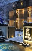 Туры в отель Nanshan Bamboo Sea Micheng Bubble Resort Garden