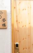 Туры в отель Nanshan Bamboo Sea Micheng Bubble Resort Garden