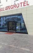 Туры в отель Pebble Motel (Xiaoyi Xinyidong Street)