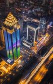 Туры в отель Grand New Century Hotel Haining Zhejiang