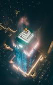 Туры в отель Grand New Century Hotel Haining Zhejiang