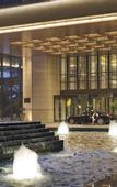 Туры в отель Grand New Century Hotel Haining Zhejiang