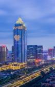 Туры в отель Grand New Century Hotel Haining Zhejiang