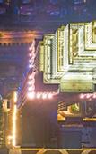 Туры в отель Grand New Century Hotel Haining Zhejiang