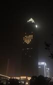 Туры в отель Grand New Century Hotel Haining Zhejiang