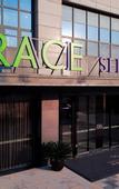 Туры в отель GRACE SELECT HOTEL