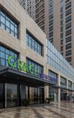 Туры в отель GRACE SELECT HOTEL