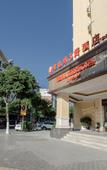 Туры в отель Vienna 3 Best Hotel (Xichang Qionghai Wetland Park Hangtian Avenue)