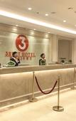 Туры в отель Vienna 3 Best Hotel (Xichang Qionghai Wetland Park Hangtian Avenue)