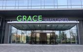 Туры в отель Grace Select Hotel