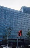 Туры в отель Grace Select Hotel
