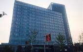 Туры в отель Grace Select Hotel