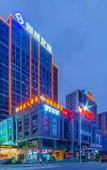 Туры в отель Lijun Hotel