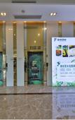Туры в отель Lijun Hotel