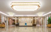 Туры в отель Lijun Hotel