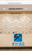 Туры в отель Lijun Hotel