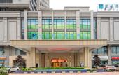 Туры в отель Lijun Hotel
