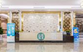 Туры в отель Lijun Hotel