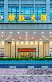 Туры в отель Lijun Hotel