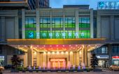Туры в отель Lijun Hotel