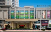 Туры в отель Lijun Hotel