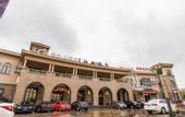 Туры в отель Ripple Hotel