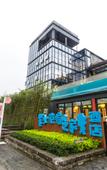 Туры в отель Little Hakka Hotel