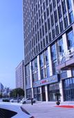 Туры в отель Yi Jiangnan Hotel