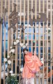 Туры в отель Yi Jiangnan Hotel