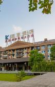 Туры в отель Luoke Hotel