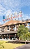 Туры в отель Luoke Hotel