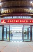 Туры в отель Luoke Hotel