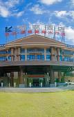 Туры в отель Luoke Hotel