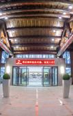 Туры в отель Luoke Hotel