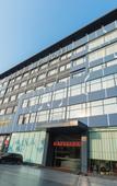Туры в отель Atour X Hotel Longhua Dalang Business Center