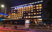 Туры в отель Atour X Hotel Longhua Dalang Business Center
