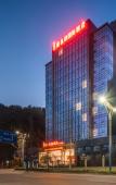 Туры в отель Weina International Hotel (Qiandao Lake)