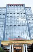 Туры в отель Weina International Hotel (Qiandao Lake)