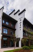 Туры в отель SOUTH INN