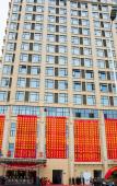 Туры в отель Pingyang Aoma Hotel