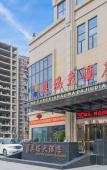 Туры в отель Pingyang Aoma Hotel