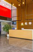 Туры в отель Guanghua Hotel (Dongguan Songshanhu Branch)