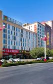 Туры в отель Guanghua Hotel (Dongguan Songshanhu Branch)