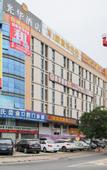 Туры в отель Guanghua Hotel (Dongguan Songshanhu Branch)
