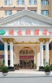 Туры в отель Vienna Hotel (Nanping)