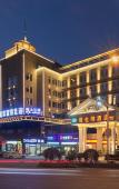 Туры в отель Vienna Hotel (Nanping)