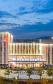 Туры в отель Nanjing Sanhome Cultural Communication Center Hotel