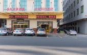 Туры в отель Hongfu Business Hotel (Dongguan Dalangzhen Station Branch)