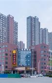 Туры в отель GEM Hotel (Hefei Binhu New District Jiulianwei Subway Station)